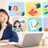 get・take・makeなど基本動詞の動きをイラストで考える英語学習者